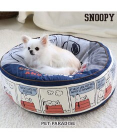 犬 ベッド おしゃれ スヌーピー 80 s クッション 60cm 猫 ハウス介護 おしゃれ かわいい ふわふわ 通年 夏 クッション ソファ カドラー あごのせ キャラクター Pet Paradise ファッション通販 公式通販 オンワード クローゼット